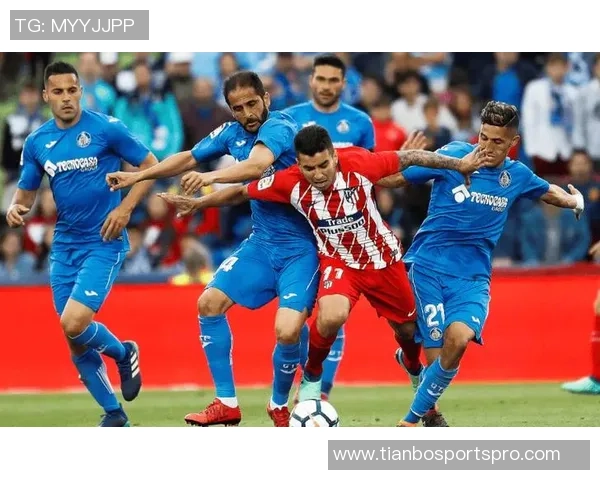 西甲联赛分析皇家社会客场表现出色成功击败对手